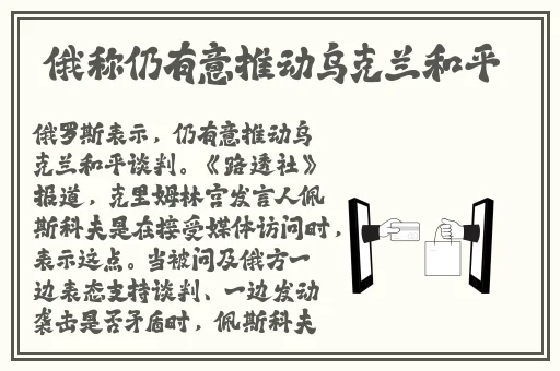 欧美黄色一级