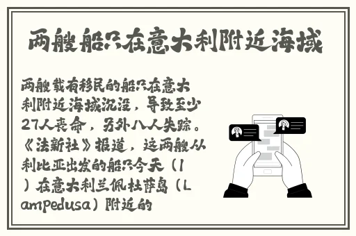 学生的妈妈双字ID免费外卖