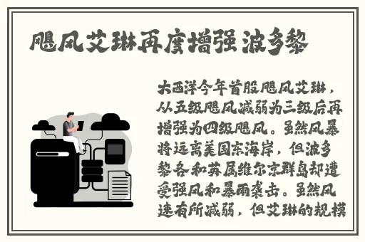 西方37大但人文艺术A