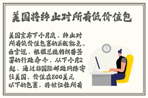 羞羞漫画登入入口