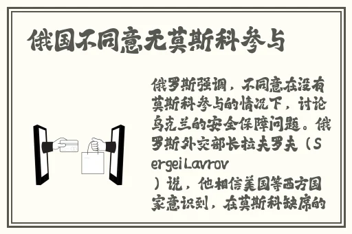少女た**よ在线观看动漫游戏