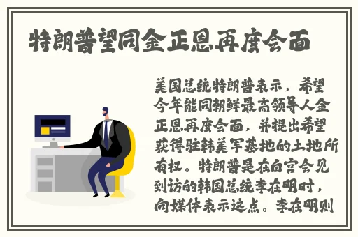 床上打扑克无码