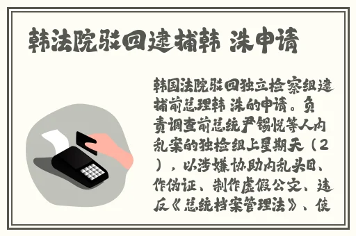 九幺高清画面